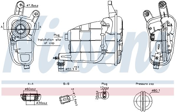 Розширювальний бачок NISSENS 996315 - zapix