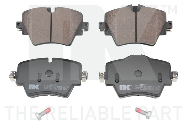 Гальмівні колодки дискові NK 221567 - zapix