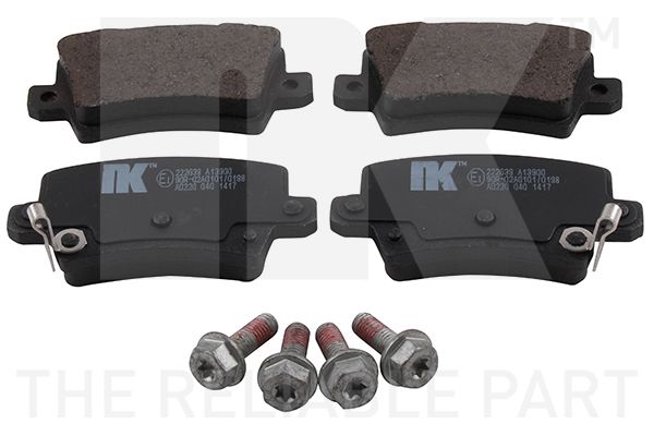 Гальмівні колодки дискові NK 222639 - zapix