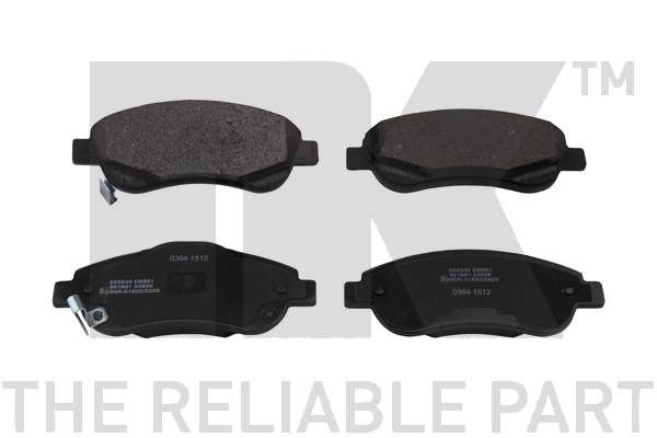 Гальмівні колодки дискові NK 222640 - zapix