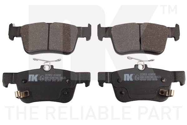 Гальмівні колодки дискові NK 222653 - zapix