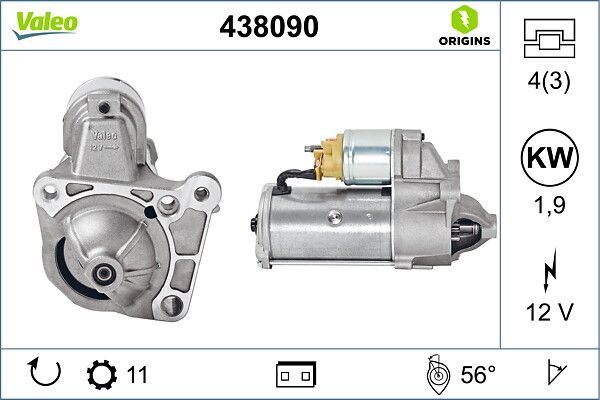 Стартер VALEO 438090 - zapix
