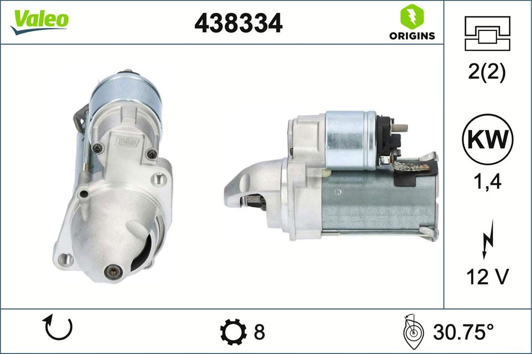 Стартер VALEO 438334 - zapix