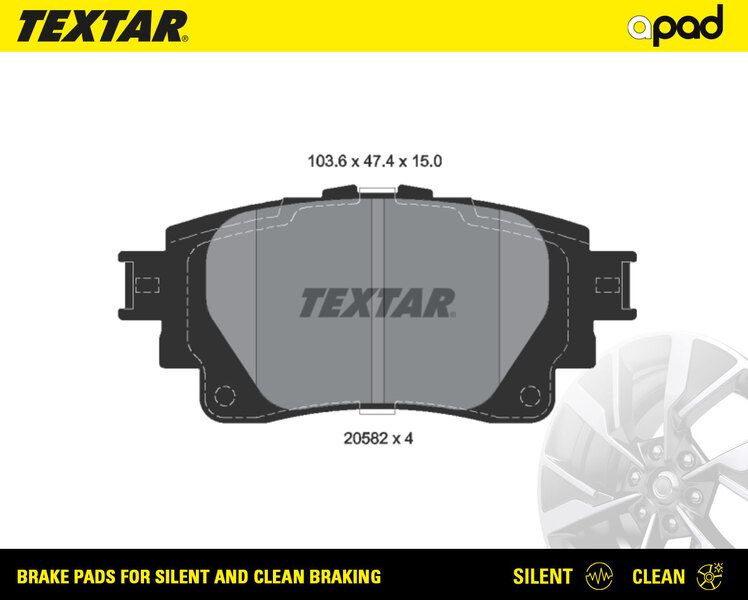 Гальмівні колодки дискові TEXTAR 2058201SC - zapix