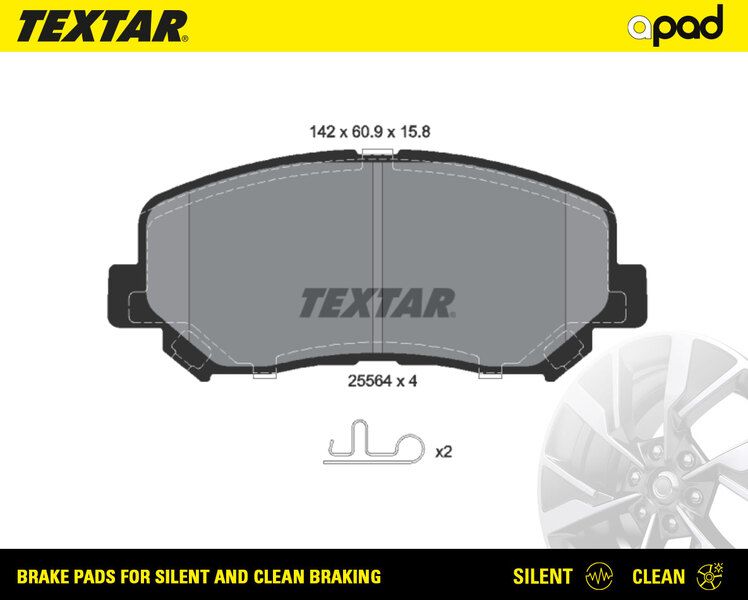 Гальмівні колодки дискові TEXTAR 2556401SC - zapix