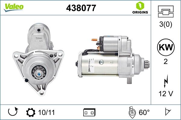 Стартер VALEO 438077 - zapix