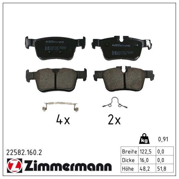 Гальмівні колодки дискові ZIMMERMANN 225821602 - zapix
