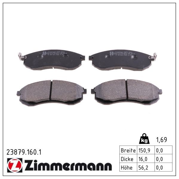 Гальмівні колодки дискові ZIMMERMANN 238791601 - zapix