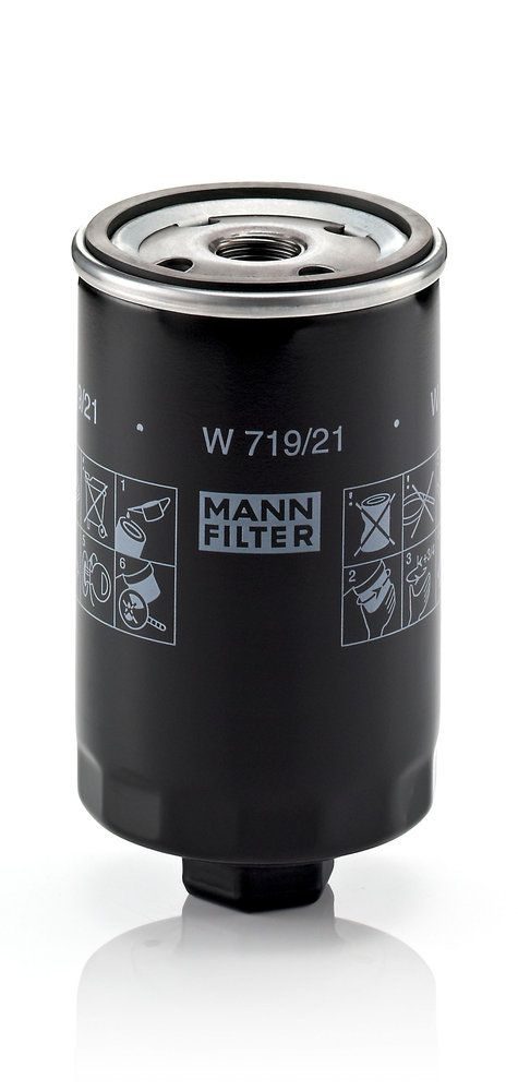 Оливний фільтр MANN-FILTER W71921 - zapix