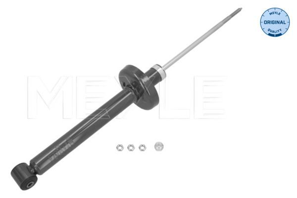 Амортизатор MEYLE 1267250055 - zapix