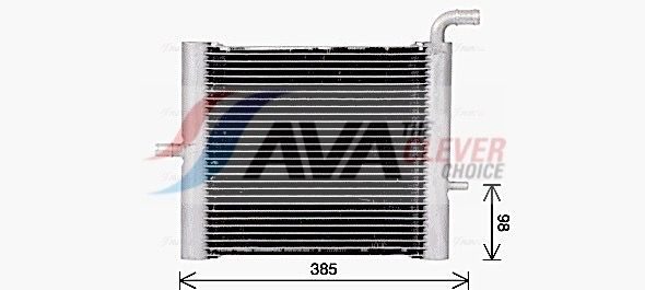 Інтеркулер AVA QUALITY COOLING AU2334 - zapix