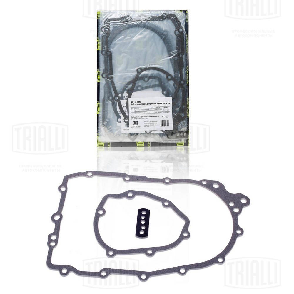 Механізм перемикання передач TRIALLI GZ1057016 - zapix