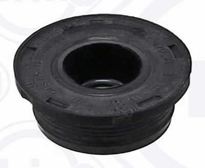 Прокладка клапанної кришки ELRING 469690 - zapix