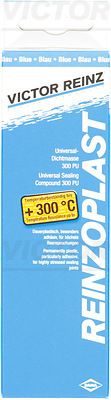 Прокладка клапанної кришки VICTOR REINZ 702457120 - zapix