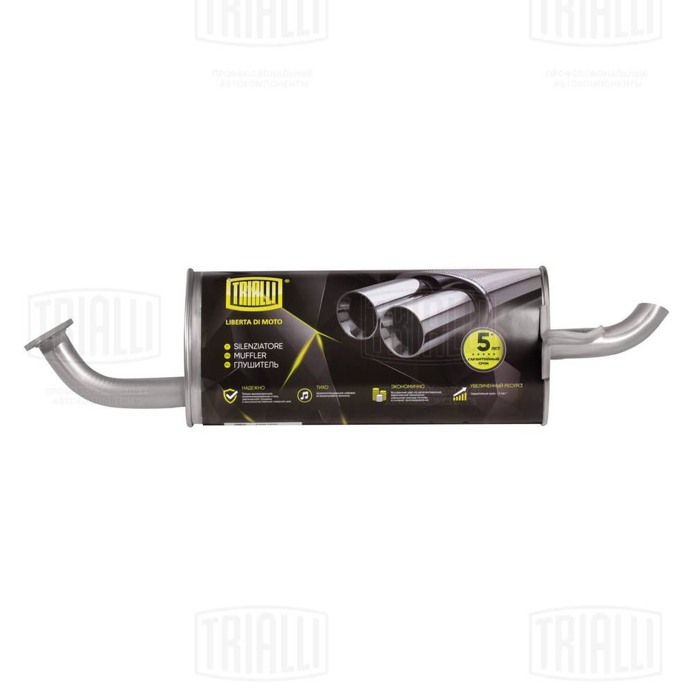 Глушник TRIALLI EMM0809 - zapix