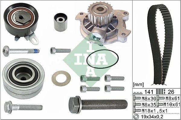 Комплект ременя ГРМ SCHAEFFLER INA 530048230 - zapix