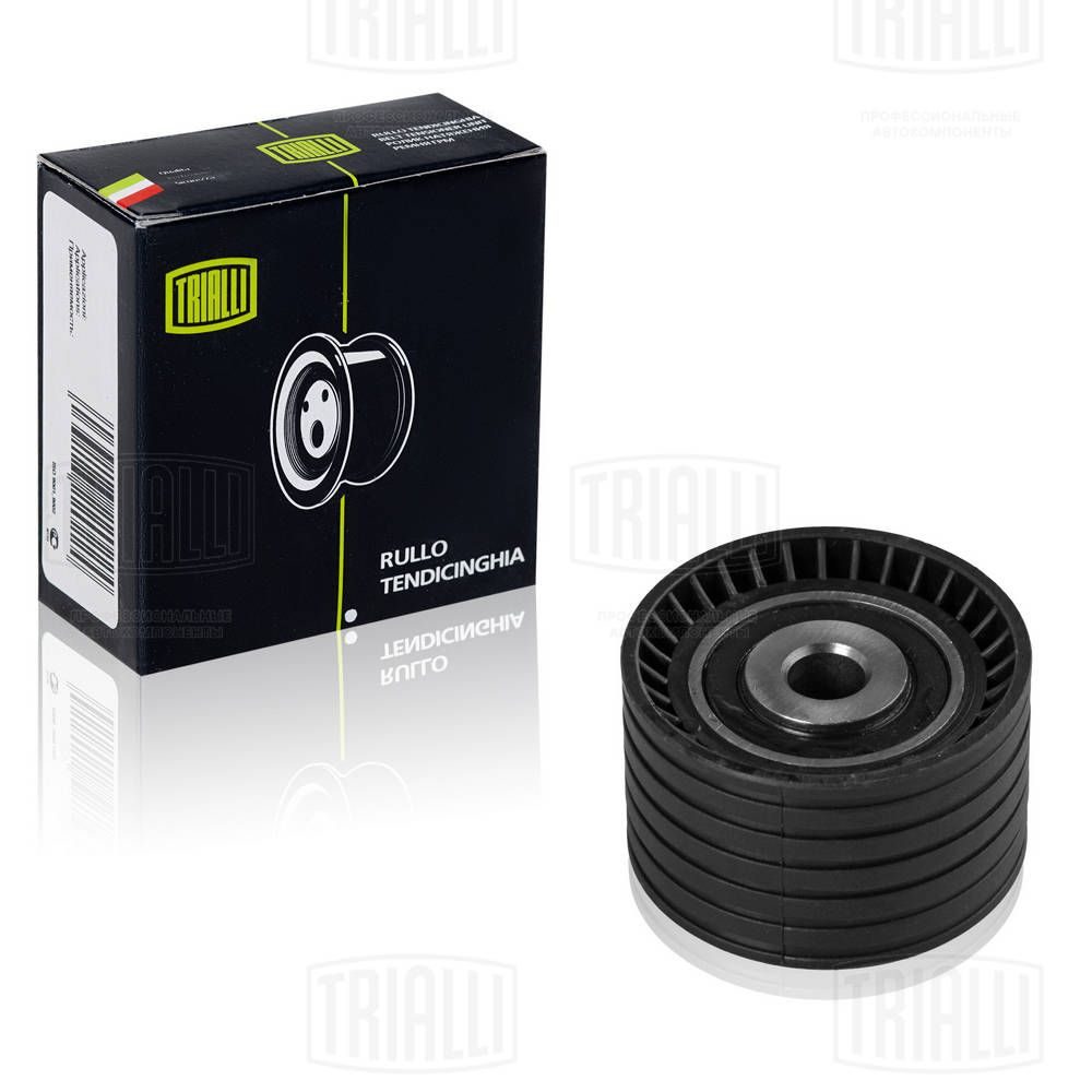 Натяжний ролик ГРМ TRIALLI CM0905 - zapix