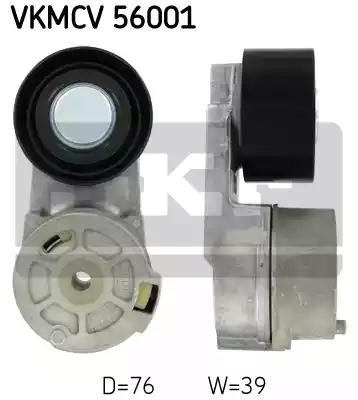 Натяжний пристрій ременя поліклінового SKF VKMCV56001 - zapix
