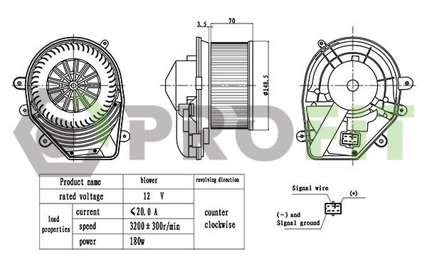 Вентилятор салону PROFIT 18600054 - zapix