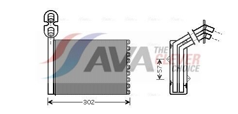 Радіатор пічки AVA QUALITY COOLING VNA6201 - zapix