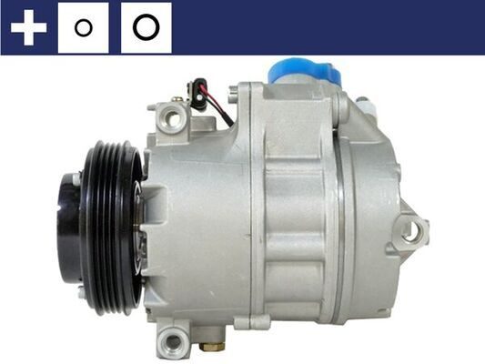 Компресор кондиціонера MAHLE ACP268000S - zapix