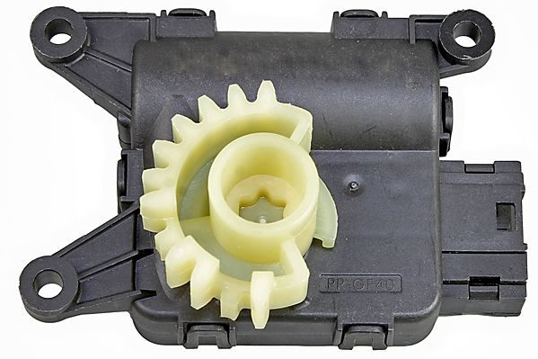 Привод заслонки пічки METZGER 0917372 - zapix