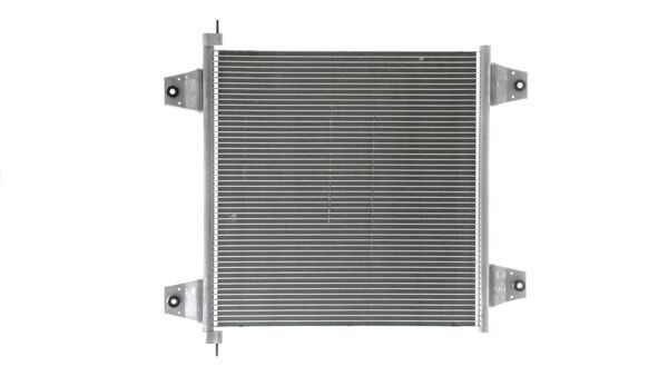 Радіатор кондиціонера MAHLE AC121000S - zapix