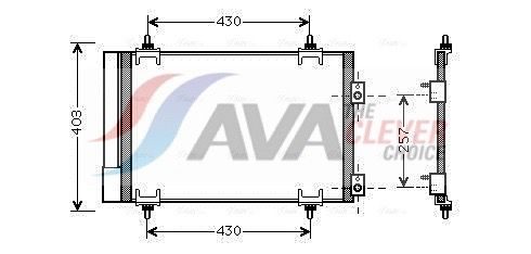 Радіатор кондиціонера AVA QUALITY COOLING CNA5231D - zapix