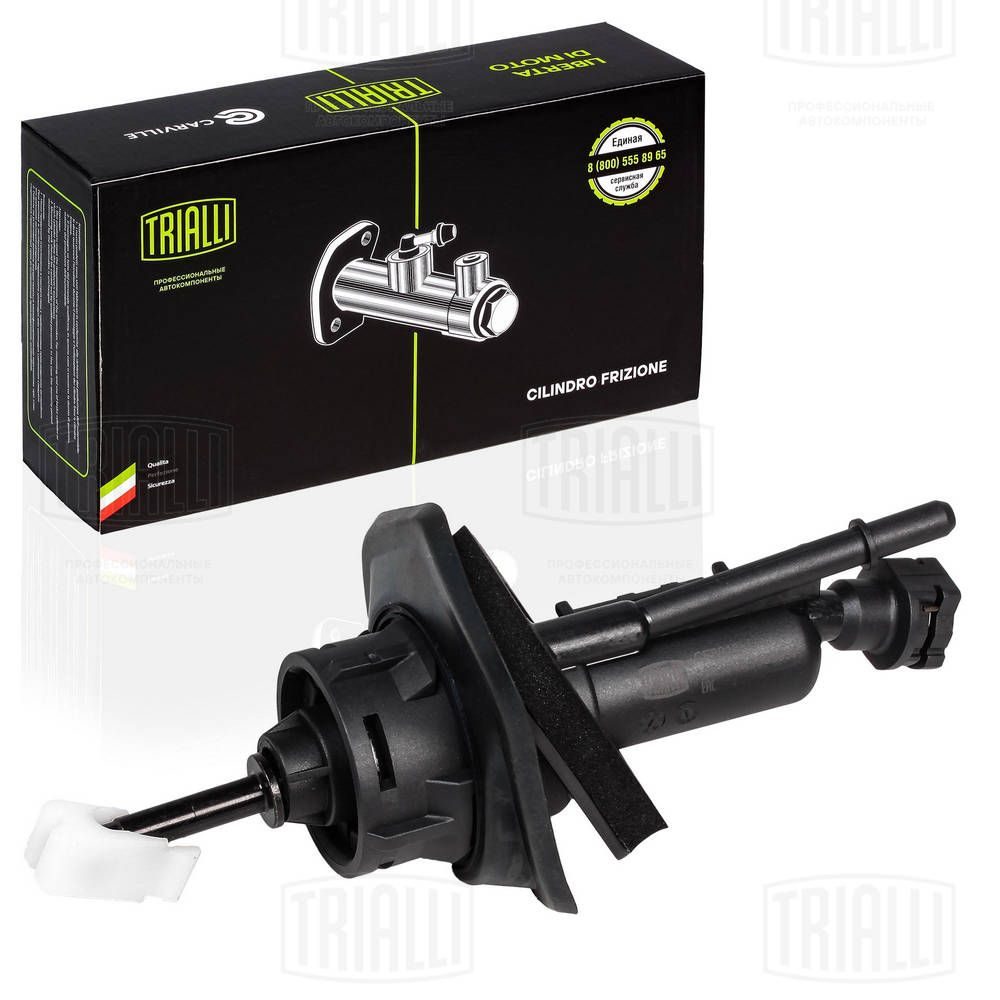 Витискний підшипник TRIALLI CF8012 - zapix