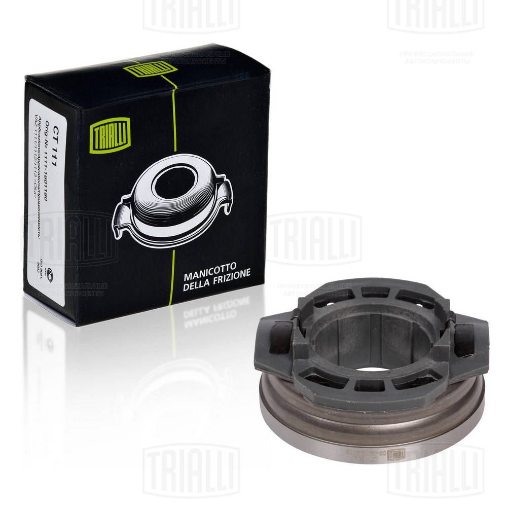 Витискний підшипник TRIALLI CT1802 - zapix