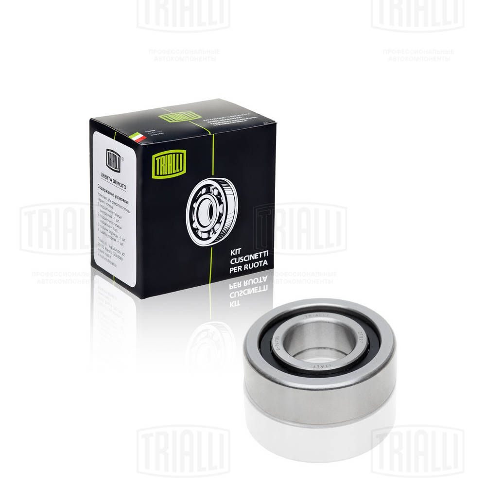 Підшипник КПП TRIALLI CT927 - zapix