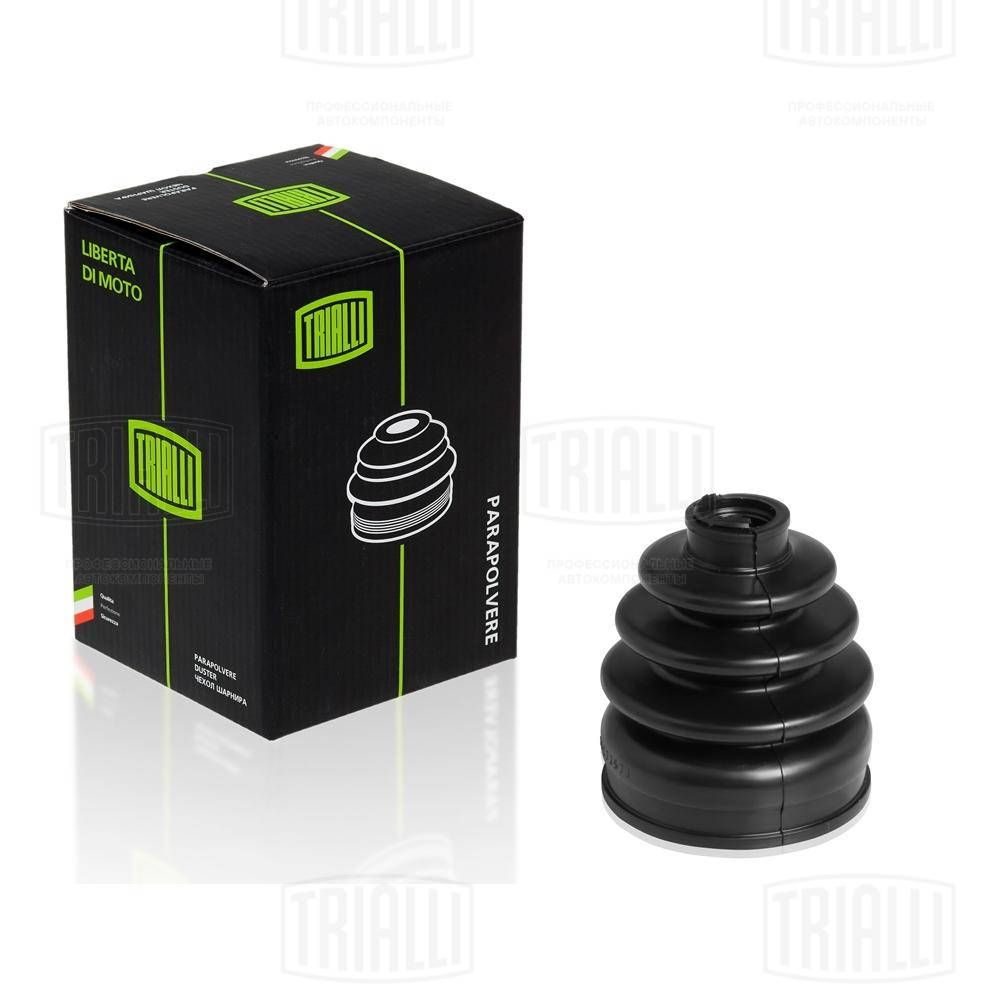 Пильник ШРКШ TRIALLI RG0530 - zapix