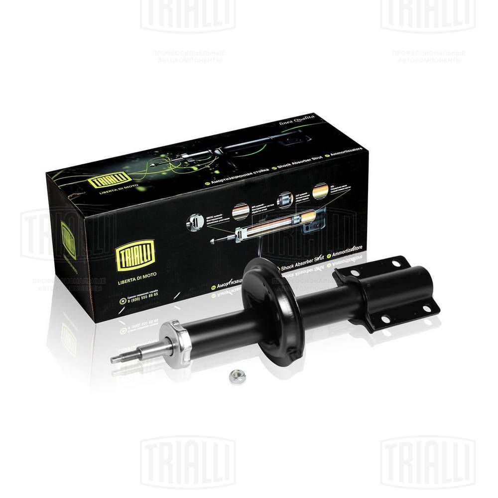 Амортизатор TRIALLI AH16051 - zapix