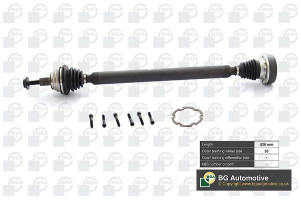 Полуось BGA DS8101R