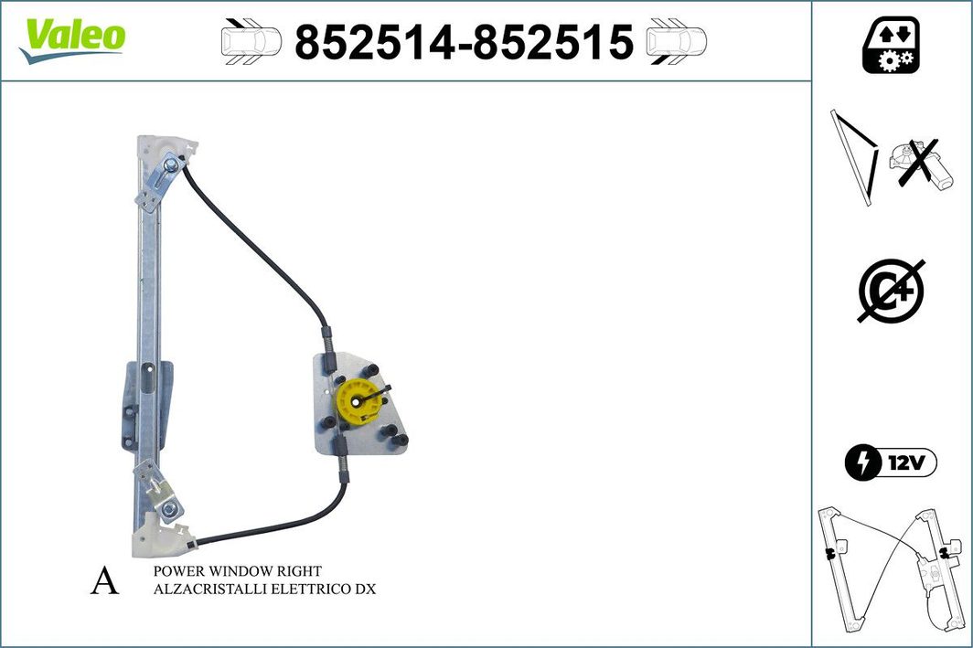 Склопідйомник VALEO 852514 - zapix