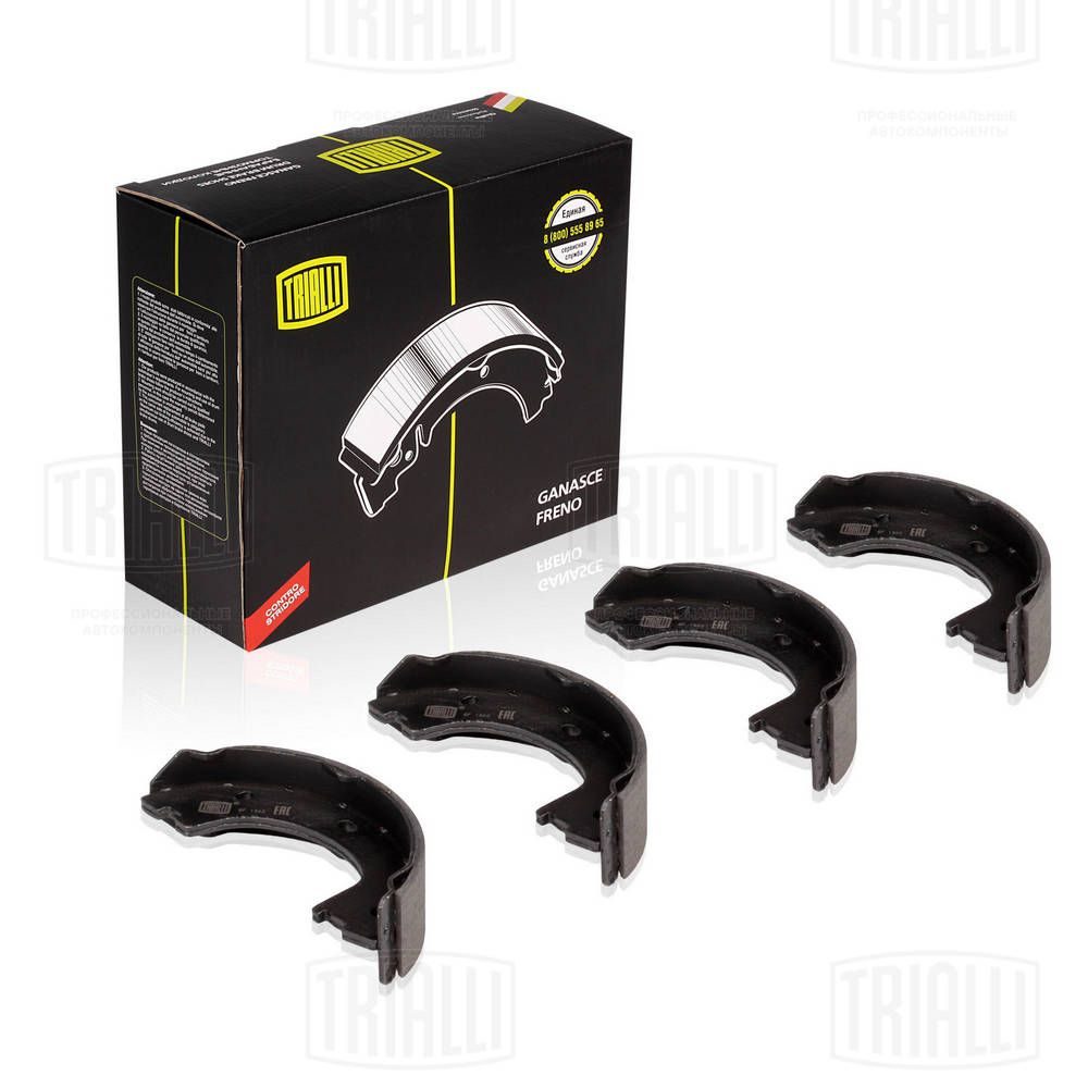 Гальмівні колодки ручника (барабанні) TRIALLI GF1562 - zapix