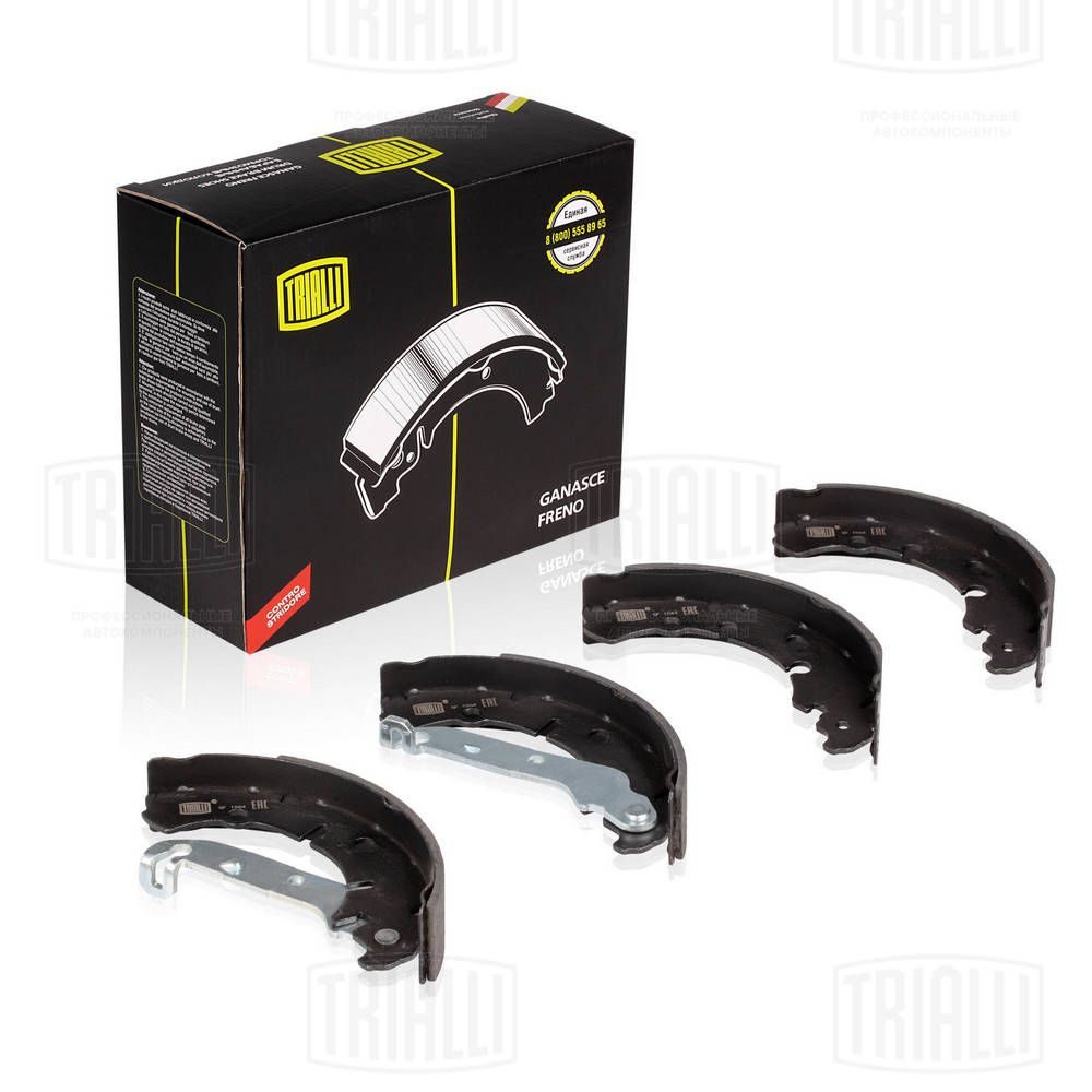 Гальмівні колодки ручника (барабанні) TRIALLI GF1064 - zapix