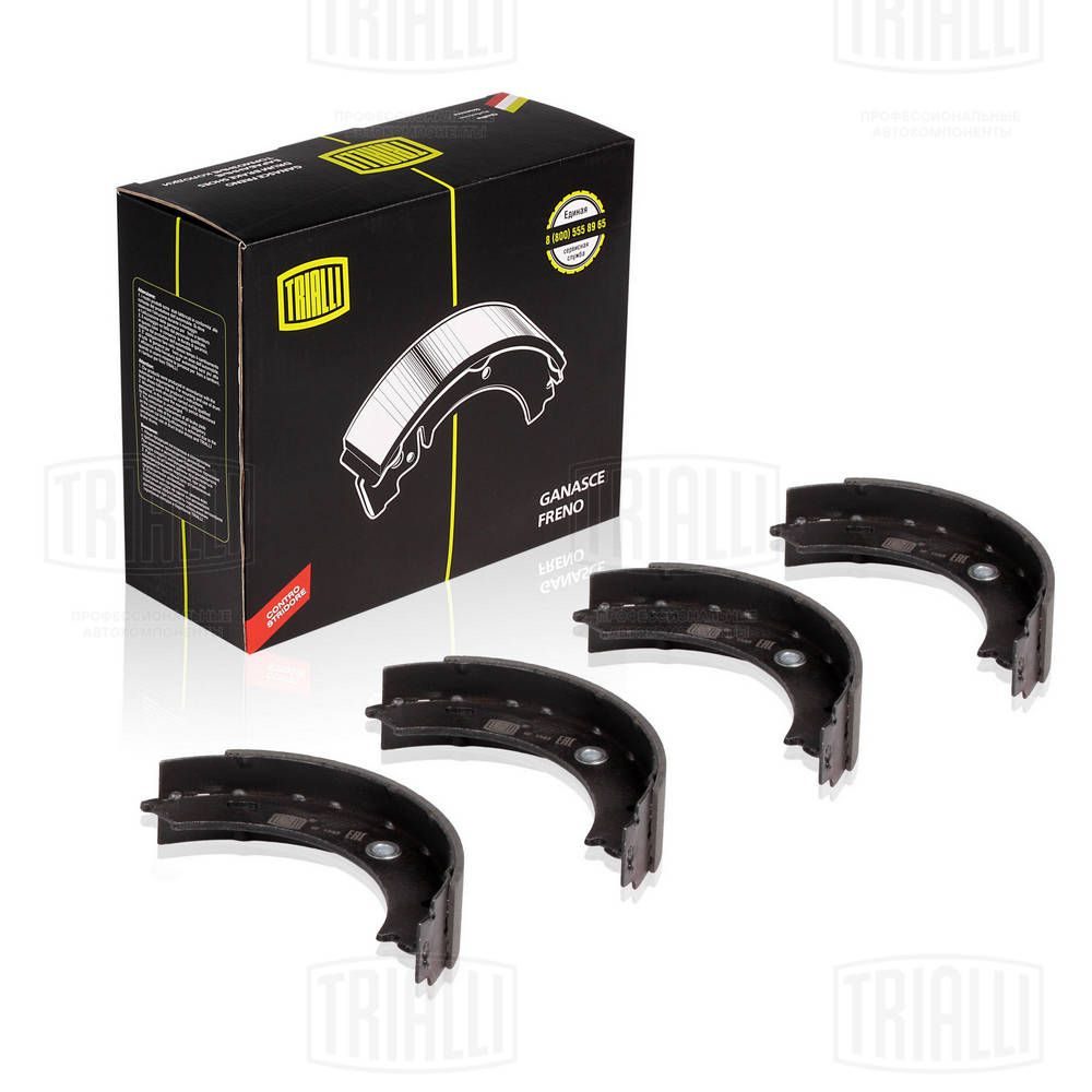 Гальмівні колодки ручника (барабанні) TRIALLI GF1563 - zapix