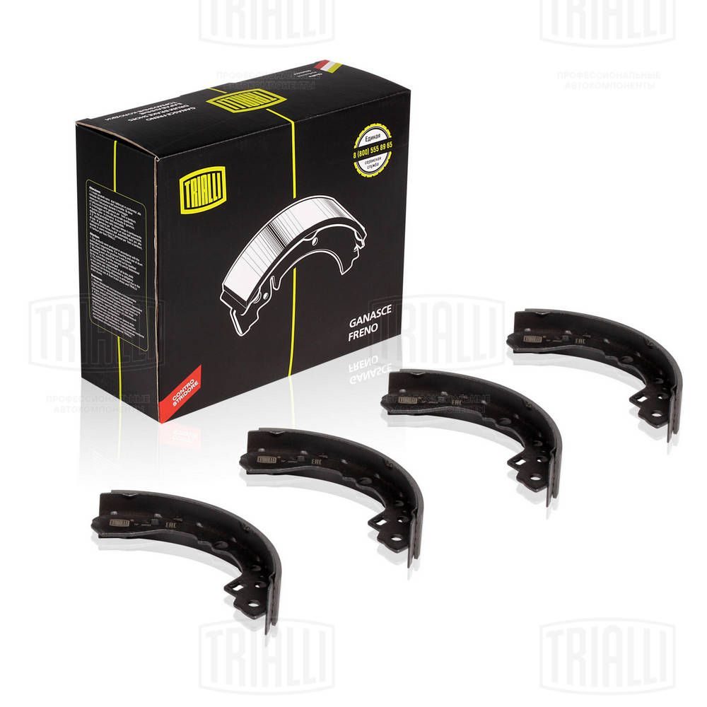 Гальмівні колодки ручника (барабанні) TRIALLI GF0855 - zapix