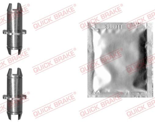 Монтажний комплект барабанних гальмівних колодок QUICK BRAKE 12053028 - zapix