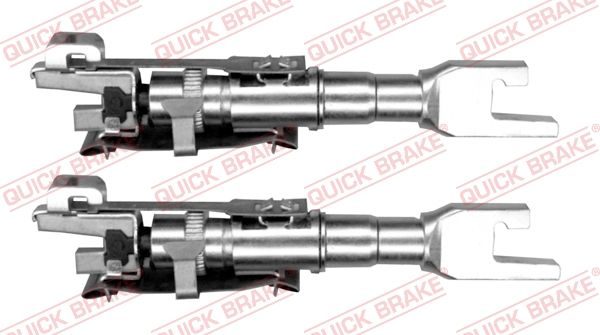 Монтажний комплект барабанних гальмівних колодок QUICK BRAKE 10453004 - zapix