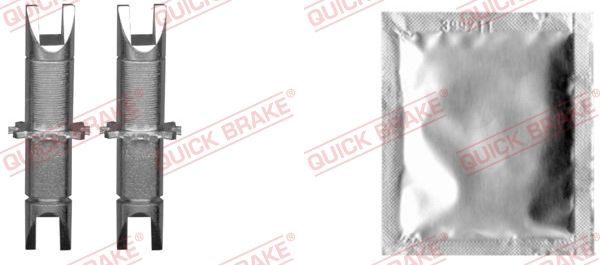 Монтажний комплект барабанних гальмівних колодок QUICK BRAKE 12053025 - zapix