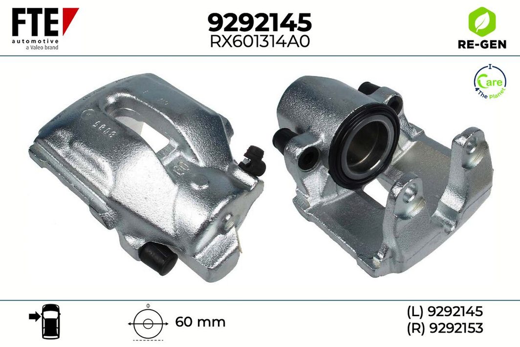 Гальмівний супорт FTE 9292145 - zapix