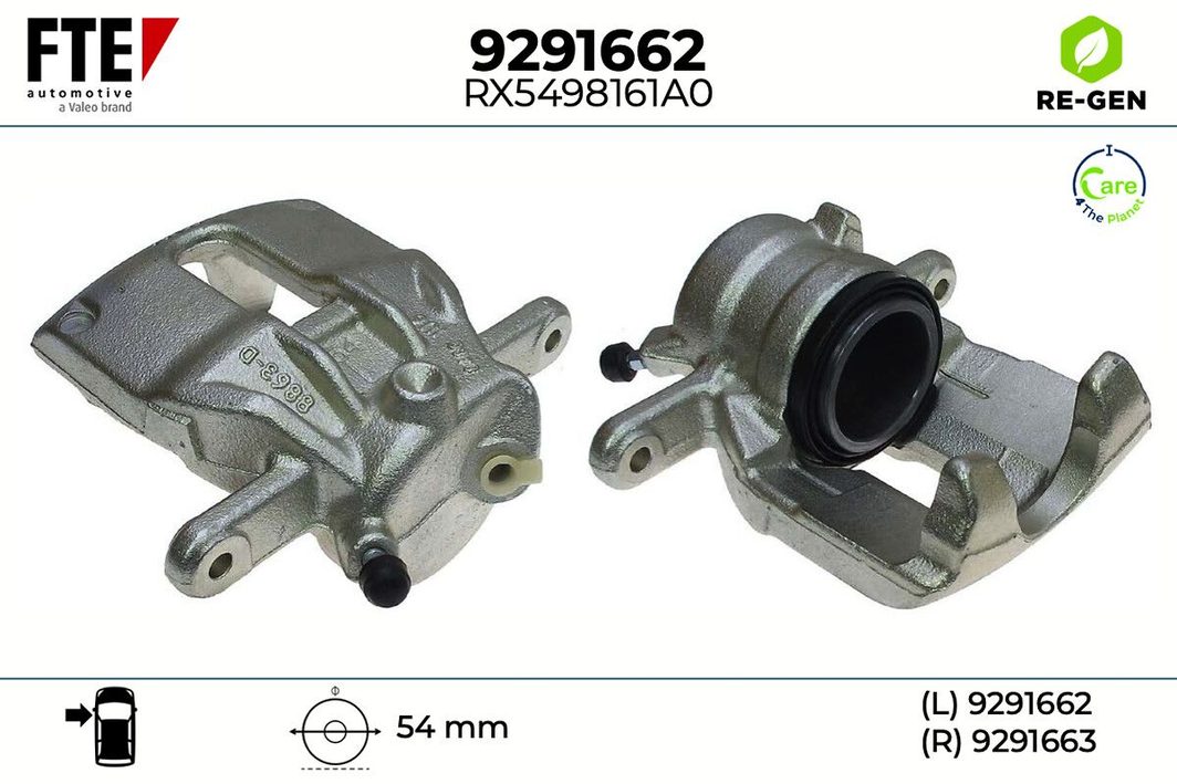 Гальмівний супорт FTE 9291662 - zapix