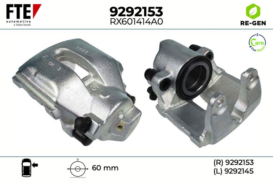 Гальмівний супорт FTE 9292153 - zapix