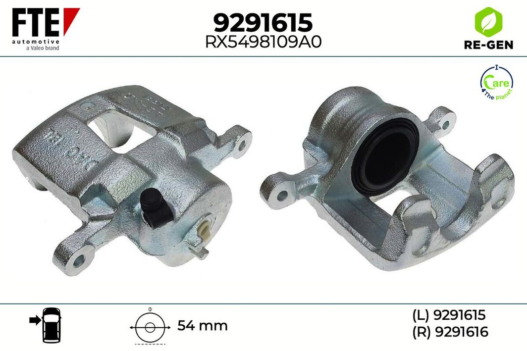 Гальмівний супорт FTE 9291615 - zapix