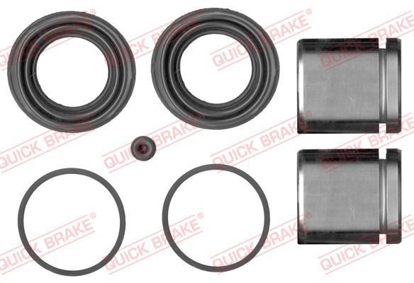 Ремкомплект гальмівного супорта QUICK BRAKE 1145343 - zapix