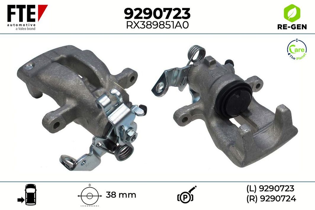 Гальмівний супорт FTE 9290723 - zapix