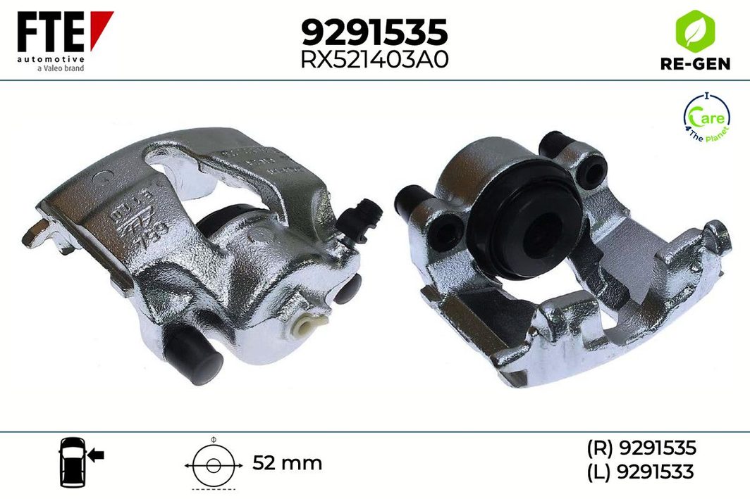 Гальмівний супорт FTE 9291535 - zapix
