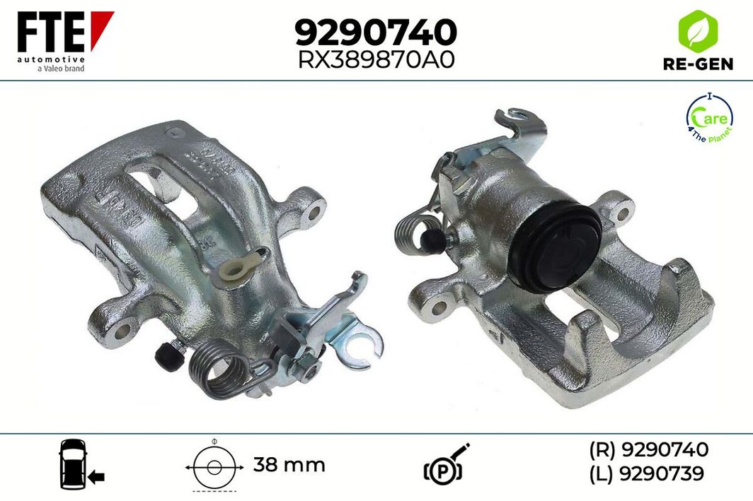 Гальмівний супорт FTE 9290740 - zapix